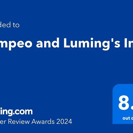 Pompeo And Luming'S Inn Calauag Εξωτερικό φωτογραφία